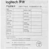 Мышь Logitech M750 L Large графитовый оптическая 4000dpi беспров. BT/Radio USB 5but (910-006266)