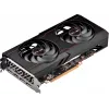 Видеокарта Sapphire PCI-E 4.0 11319-07-20G PULSE RX 6650 XT GAMING OC AMD Radeon RX 6650XT 8Gb 128bit GDDR6 2410/17500 HDMIx1 DPx3 HDCP Ret