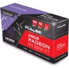 Видеокарта Sapphire PCI-E 4.0 11319-07-20G PULSE RX 6650 XT GAMING OC AMD Radeon RX 6650XT 8Gb 128bit GDDR6 2410/17500 HDMIx1 DPx3 HDCP Ret