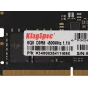 Память DDR5 8GB 4800MHz Kingspec KS4800D5N11008G RTL PC5-38400 CL40 SO-DIMM 288-pin 1.1В single rank Ret