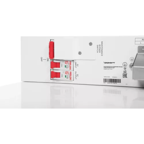 Источник бесперебойного питания Ippon Na+ RTA 6K 6000Вт 6000ВА белый