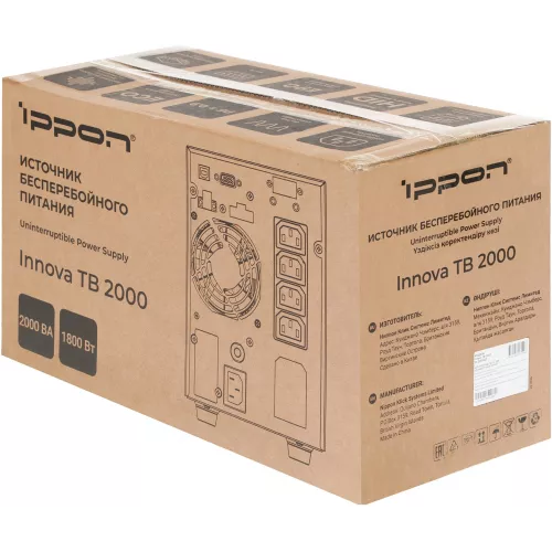 Источник бесперебойного питания Ippon Innova TB 2000 1800Вт 2000ВА черный