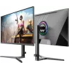 Монитор NPC 31.5" MQ3207-Y черный IPS LED 4ms 16:9 HDMI матовая HAS Piv 1000:1 350cd 178гр/178гр 2560x1440 60Hz G-Sync FreeSync DP Quad HD 2K (1440p) USB 6.8кг