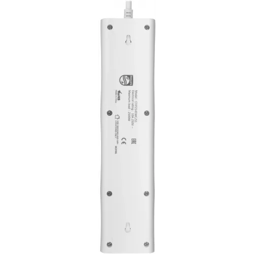 Сетевой фильтр Philips CHP2145WC/51 5м (4 розетки) белый (коробка)