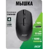 Мышь Acer OMR408 черный оптическая 1600dpi беспров. для ноутбука 4but (ZL.MCEEE.02Z)