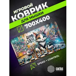 Коврик для мыши Cactus Game Over 700x400x4мм (CS-MP-COR01XLL)