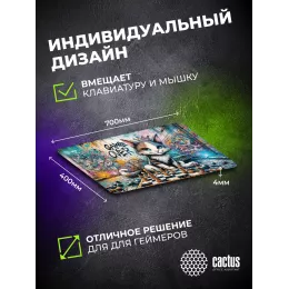 Коврик для мыши Cactus Game Over 700x400x4мм (CS-MP-COR01XLL)