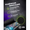Коврик для мыши Cactus Game Over 700x400x4мм (CS-MP-COR01XLL)
