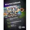 Коврик для мыши Cactus Game Over 700x400x4мм (CS-MP-COR01XLL)