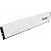 Память DDR4 32GB 3200MHz A-Data AX4U320032G16A-SWHD35 XPG Gammix D35 RTL Gaming PC4-25600 CL16 DIMM 288-pin 1.35В dual rank с радиатором Ret