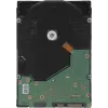 Жесткий диск WD SATA-III 20TB WD203KRYZ Server Gold 512E (7200rpm) 512Mb 3.5"