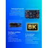 Видеокарта Biostar PCI-E 3.0 VN2066RF82 NVIDIA GeForce RTX 2060SUPER 8Gb 256bit GDDR6 1470/14000 DVIx1 HDMIx1 DPx1 HDCP Ret