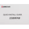 Видеокарта Biostar PCI-E 3.0 VN2066RF82 NVIDIA GeForce RTX 2060SUPER 8Gb 256bit GDDR6 1470/14000 DVIx1 HDMIx1 DPx1 HDCP Ret