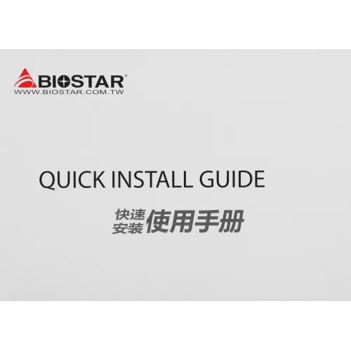 Видеокарта Biostar PCI-E 3.0 VN2066RF82 NVIDIA GeForce RTX 2060SUPER 8Gb 256bit GDDR6 1470/14000 DVIx1 HDMIx1 DPx1 HDCP Ret