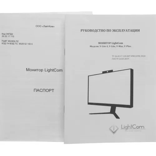 Монитор Lightcom 24" V-Plus ПЦВТ.852859.400-05 черный IPS 4ms 16:9 HDMI матовая HAS 350cd 178гр/178гр 1920x1080 100Hz DP FHD 2.66кг (RUS)