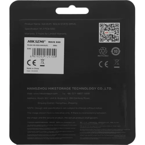 Накопитель SSD Hikvision PCIe 3.0 x4 256GB HS-SSD-WAVE(P) 256G M.2 2280