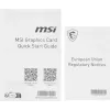 Видеокарта MSI PCI-E 5.0 RTX 5060 TI 16G VENTUS 2X OC PLUS NVIDIA GeForce RTX 5060TI 16Gb 128bit GDDR7 2617/28000 HDMIx1 DPx3 HDCP Ret