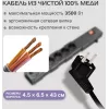 Сетевой фильтр Buro 600SPro-16-1.8-G 1.8м (6 розеток) графитовый (коробка)