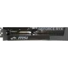 Видеокарта MSI PCI-E 5.0 RTX 5060 TI 16G GAMING OC NVIDIA GeForce RTX 5060TI 16Gb 128bit GDDR7 2647/28000 HDMIx1 DPx3 HDCP Ret