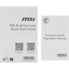 Видеокарта MSI PCI-E 5.0 RTX 5060 TI 16G GAMING OC NVIDIA GeForce RTX 5060TI 16Gb 128bit GDDR7 2647/28000 HDMIx1 DPx3 HDCP Ret