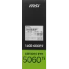 Видеокарта MSI PCI-E 5.0 RTX 5060 TI 16G GAMING OC NVIDIA GeForce RTX 5060TI 16Gb 128bit GDDR7 2647/28000 HDMIx1 DPx3 HDCP Ret