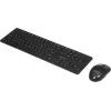 Клавиатура + мышь MSI K200 Combo MS-8ZA4 клав:черный мышь:черный USB беспроводная (S11-43RU304-Y92)