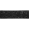 Клавиатура + мышь MSI K200 Combo MS-8ZA4 клав:черный мышь:черный USB беспроводная (S11-43RU304-Y92)