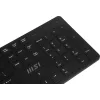 Клавиатура + мышь MSI K200 Combo MS-8ZA4 клав:черный мышь:черный USB беспроводная (S11-43RU304-Y92)