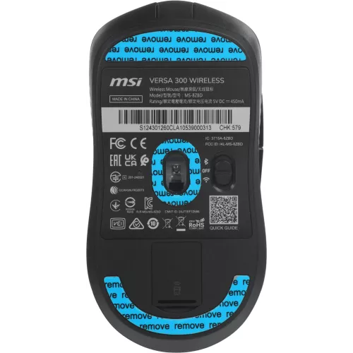 Мышь MSI VERSA 300 W MS-8ZBD черный оптическая 8000dpi беспров. BT/Radio USB 5but (S12-4301260-CLA)