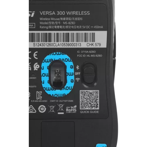 Мышь MSI VERSA 300 W MS-8ZBD черный оптическая 8000dpi беспров. BT/Radio USB 5but (S12-4301260-CLA)