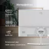Монитор Digma 27" Progress 27P502Q белый IPS LED 5ms 16:9 HDMI M/M матовая 300cd 178гр/178гр 2560x1440 100Hz G-Sync FreeSync DP 2K 3.84кг