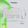 Монитор Digma 27" Progress 27P502Q белый IPS LED 5ms 16:9 HDMI M/M матовая 300cd 178гр/178гр 2560x1440 100Hz G-Sync FreeSync DP 2K 3.84кг