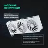 Видеокарта Asus PCI-E 5.0 PRIME-RTX5070-O12G-WHITE NVIDIA GeForce RTX 5070 12Gb 192bit GDDR7 2557/28000 HDMIx1 DPx3 HDCP Ret