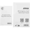 Видеокарта MSI PCI-E 5.0 RTX 5070 TI 16G INSPIRE 3X OC NVIDIA GeForce RTX 5070TI 16Gb 256bit GDDR7 2482/28000 HDMIx1 DPx3 HDCP Ret