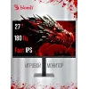 Монитор Bloody 27" MN273Q черный IPS LED 16:9 HDMI M/M матовая HAS Piv 300cd 178гр/178гр 2560x1440 180Hz G-Sync FreeSync DP QHD 4.85кг