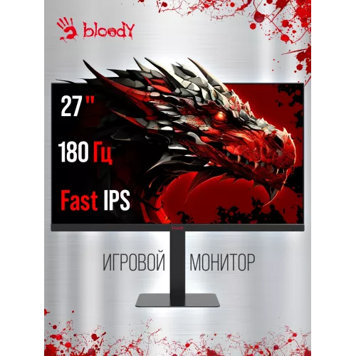 Монитор Bloody 27" MN273Q черный IPS LED 16:9 HDMI M/M матовая HAS Piv 300cd 178гр/178гр 2560x1440 180Hz G-Sync FreeSync DP QHD 4.85кг
