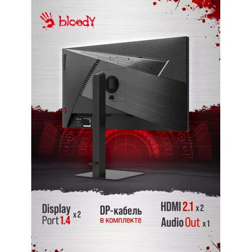 Монитор Bloody 27" MN273Q черный IPS LED 16:9 HDMI M/M матовая HAS Piv 300cd 178гр/178гр 2560x1440 180Hz G-Sync FreeSync DP QHD 4.85кг