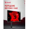 Монитор Bloody 27" MN273Q черный IPS LED 16:9 HDMI M/M матовая HAS Piv 300cd 178гр/178гр 2560x1440 180Hz G-Sync FreeSync DP QHD 4.85кг