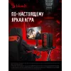 Монитор Bloody 27" MN273Q черный IPS LED 16:9 HDMI M/M матовая HAS Piv 300cd 178гр/178гр 2560x1440 180Hz G-Sync FreeSync DP QHD 4.85кг