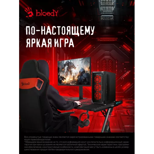 Монитор Bloody 27" MN273Q черный IPS LED 16:9 HDMI M/M матовая HAS Piv 300cd 178гр/178гр 2560x1440 180Hz G-Sync FreeSync DP QHD 4.85кг