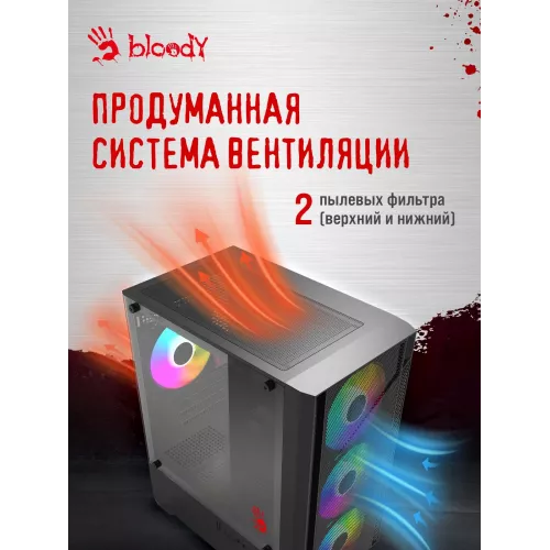 Корпус Bloody CC-124 черный без БП mATX 8x120mm 2xUSB2.0 1xUSB3.0 audio bott PSU