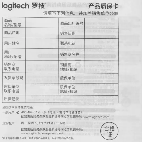 Клавиатура Logitech K251 белый беспроводная BT slim (920-013364)