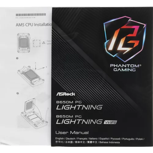 Материнская плата Asrock B650M PG LIGHTNING Socket AM5 AMD B650 4xDDR5 mATX AC`97 8ch(7.1) 2.5Gg RAID+HDMI+DP