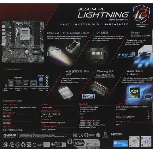 Материнская плата Asrock B650M PG LIGHTNING Socket AM5 AMD B650 4xDDR5 mATX AC`97 8ch(7.1) 2.5Gg RAID+HDMI+DP