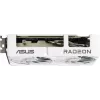 Видеокарта Asus PCI-E 5.0 DUAL-RX9060XT-16G-WHITE AMD Radeon RX 9060XT 16Gb 128bit GDDR6 2620/20000 HDMIx1 DPx2 HDCP Ret