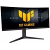 Монитор Asus 34" VG34WQML5A черный VA LED 21:9 HDMI M/M матовая HAS Piv 4000:1 400cd 178гр/178гр 3440x1440 250Hz FreeSync Premium Pro DP UW USB 8.1кг