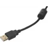 Клавиатура MSI GK320 механическая черный USB Multimedia for gamer LED (S11-04RU259-HH9) кабель 1.6м