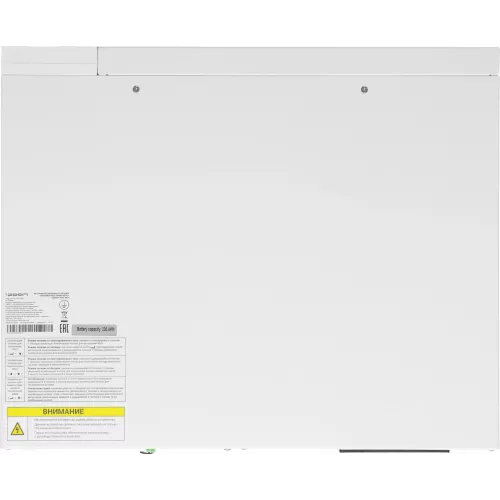 Источник бесперебойного питания Ippon Na+ II RTA 1000 1000Вт 1000ВА белый