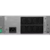 Источник бесперебойного питания Ippon Na+ II RTA 1000 1000Вт 1000ВА белый