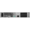 Источник бесперебойного питания Ippon Na+ II RTA 1000 1000Вт 1000ВА белый